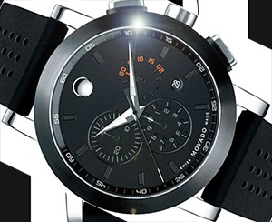 Заказать обслуживание швейцарских часов Movado Диагностика и ремонт часов марки Movado в Киеве